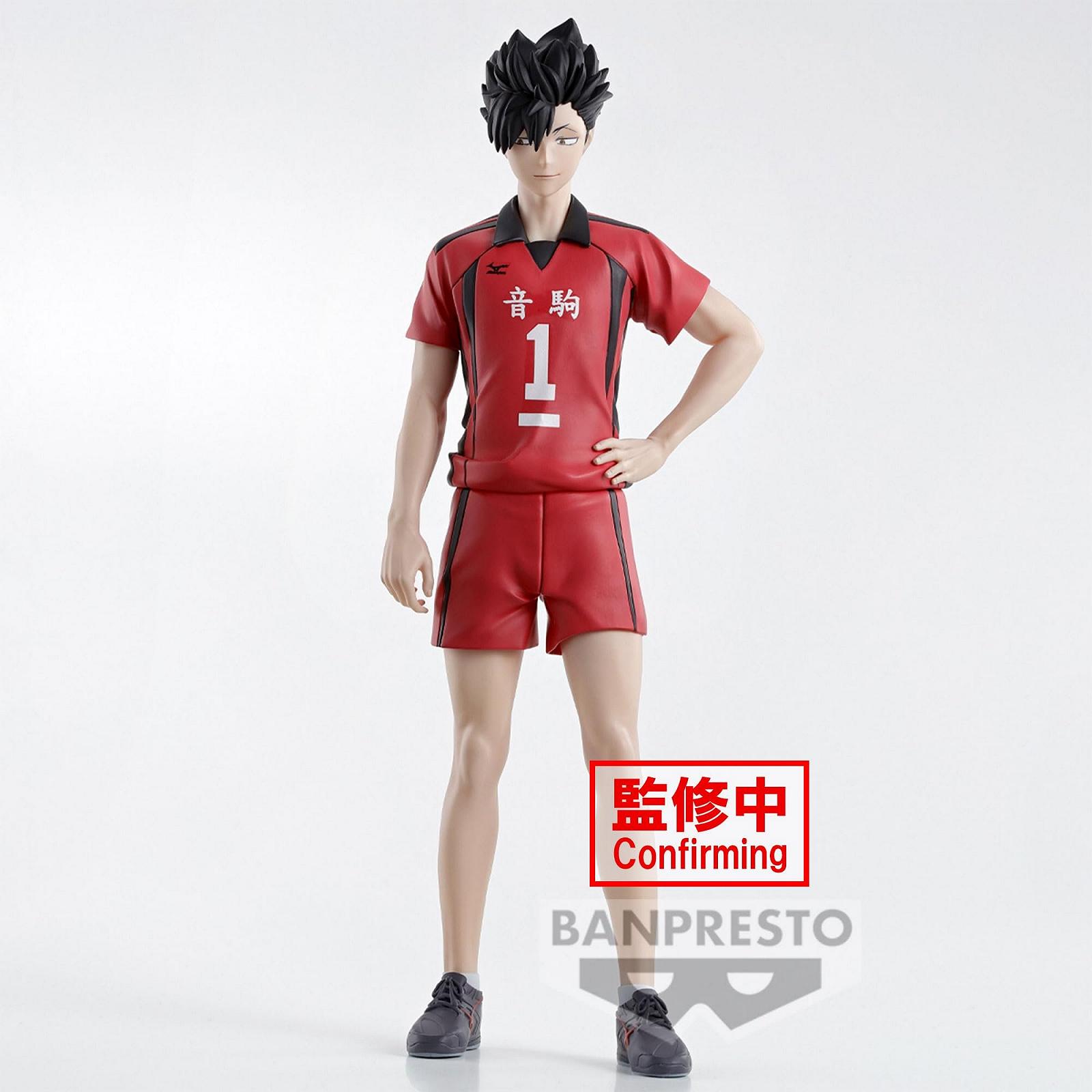 Фігурка Banpresto Haikyu!! Tetsuro Kuroo, фото №3