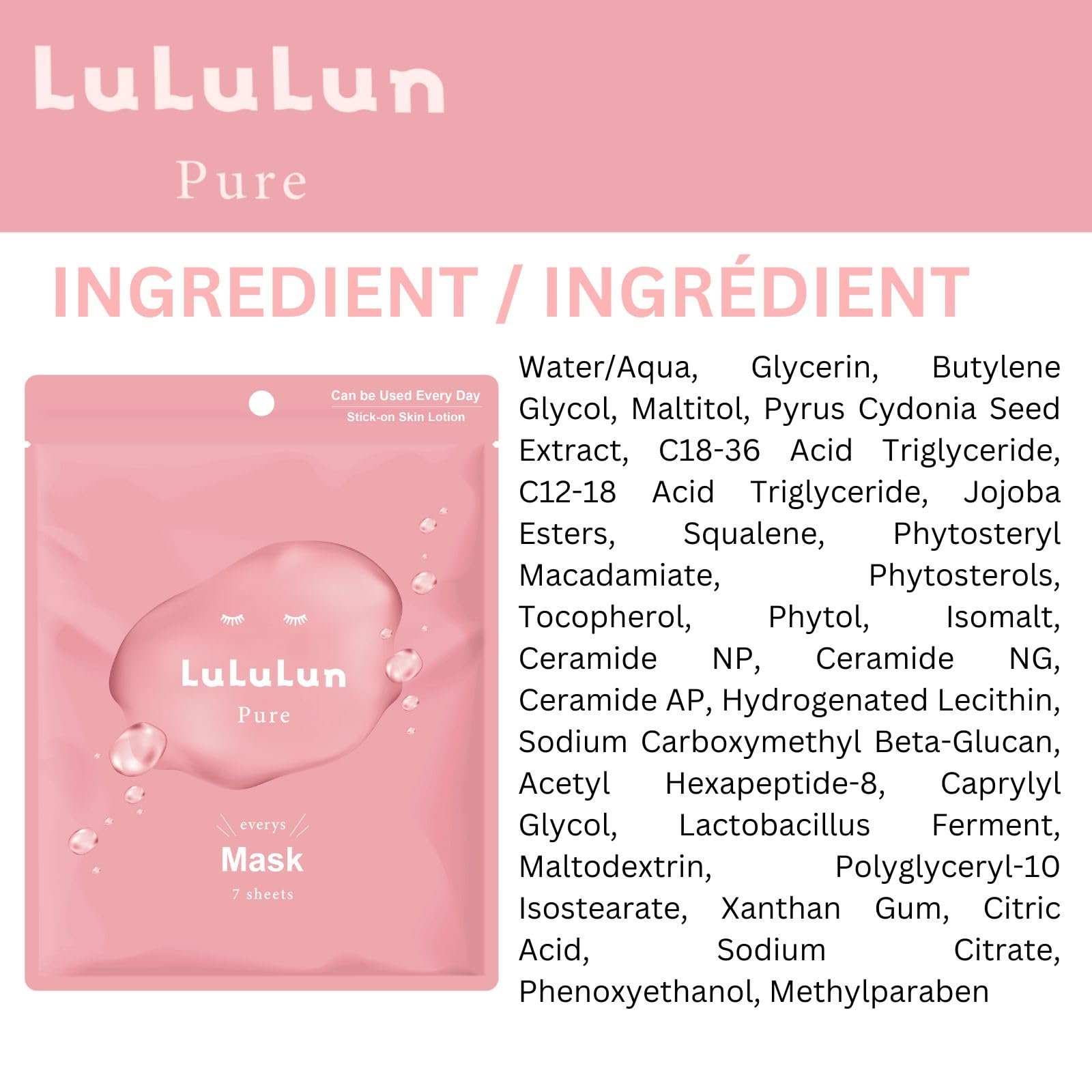 Тканинна маска для обличчя Lululun Pure Every's - Живильна зволожуюча (7 шт.), фото №9