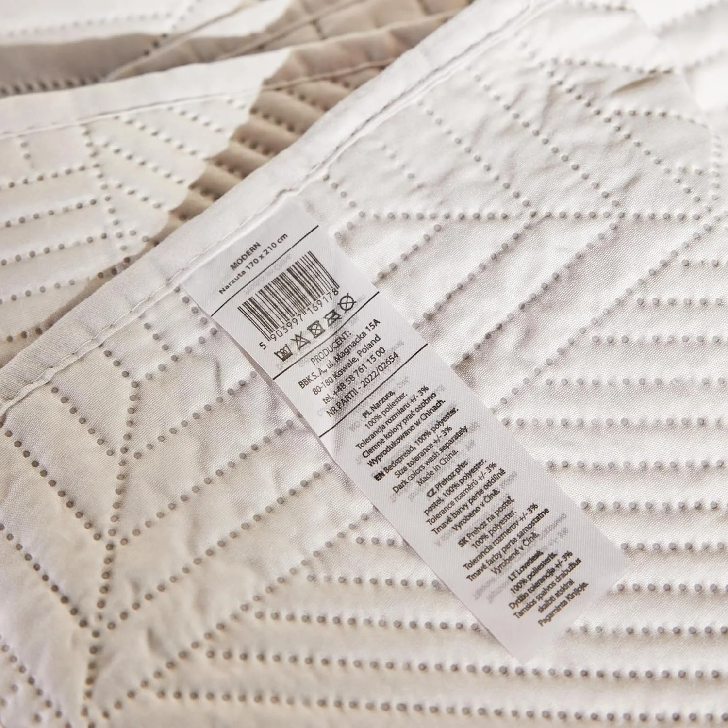 Покрывало ESSEX 170 x 210 см Бежевый, фото №7