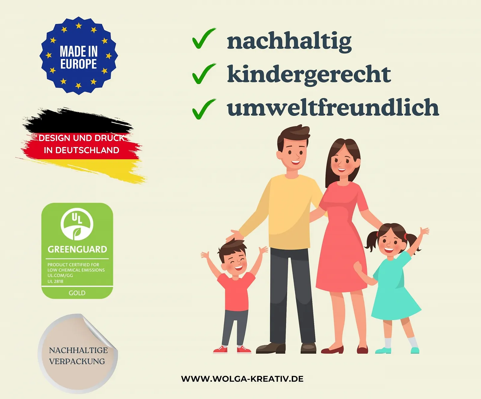 Скарбничка керамічна персоналізована з ім'ям та датою народження, фото №3
