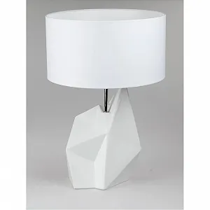 Настільна лампа formano Edge 62 см керамічна Матовий білий - Фото 1