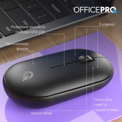 Мышка OfficePro M185B Silent Click Wireless Black (M185B), фото №6 Мышка OfficePro M185B Silent Click Wireless Black (M185B), фото №6
