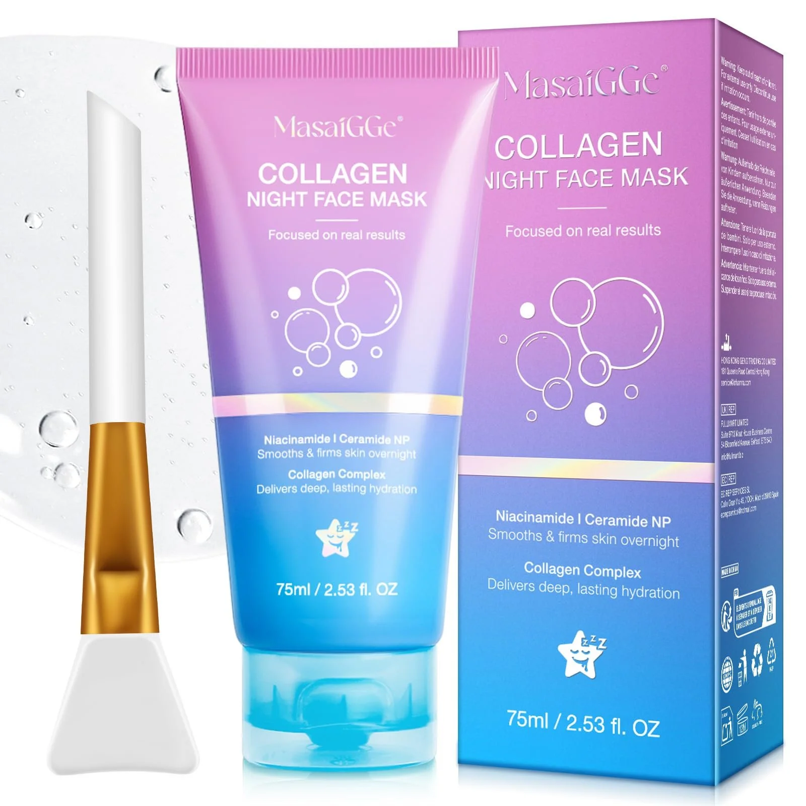 Нічна маска Collagen Wrapping Mask, колагенова маска, зменшує провисання та тьмяність, фото №1