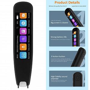 Ручка-перекладач Scan, Цифрова OCR для читання з 131 мовами synthetic.ua - Фото 1