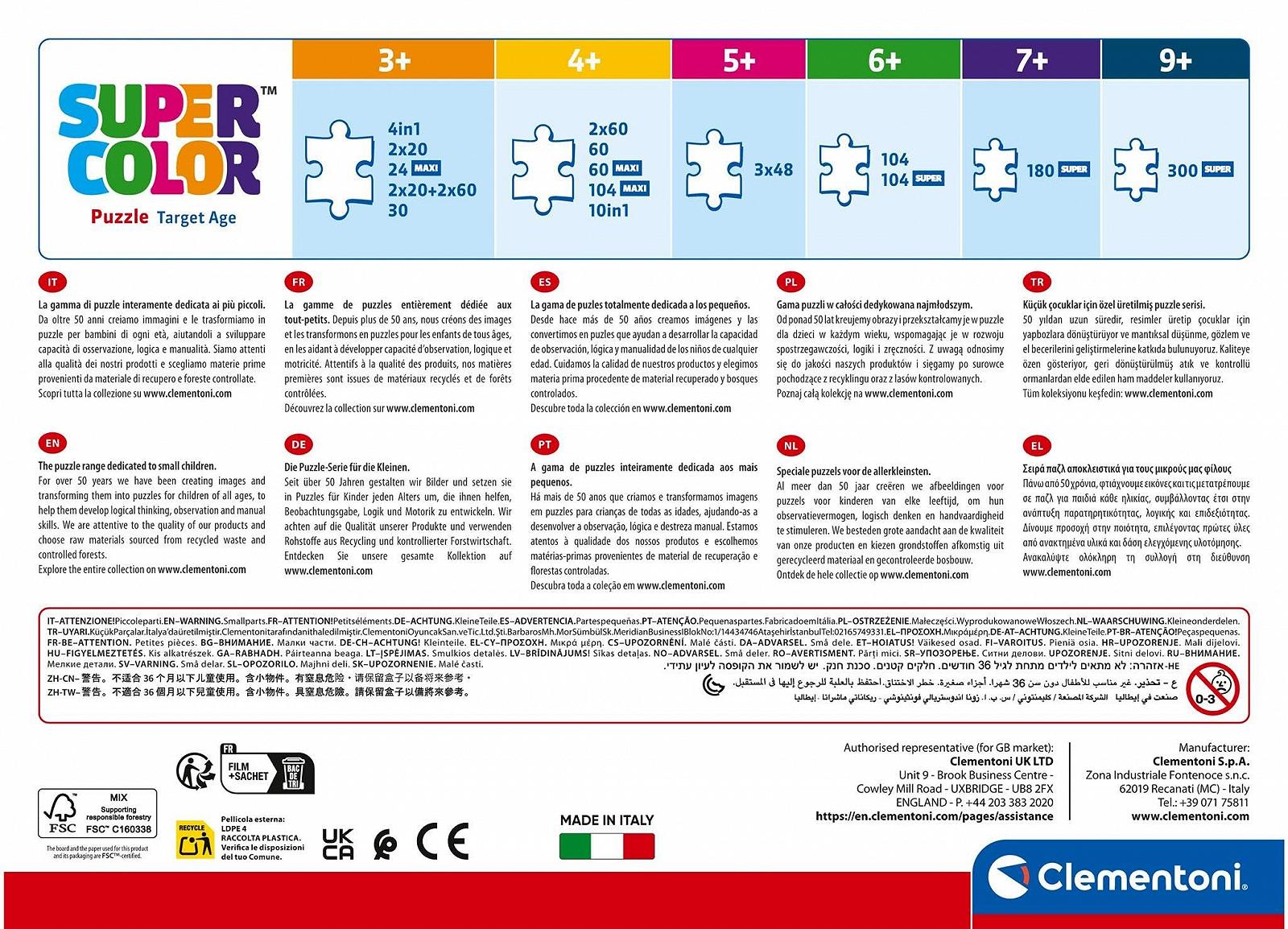 Пазл Clementoni SUPER Unicorn Academy 1 104 детали, фото №3