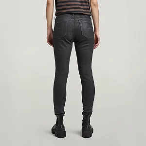 Жіночі джинси G‑STAR RAW 3301 Skinny Elto Nero Black - 28 ціна на synthetic.ua - Фото 1 Жіночі джинси G‑STAR RAW 3301 Skinny Elto Nero Black - 28 synthetic.ua - Фото 1