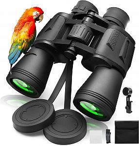 Бинокли BAK4-Prism FMC Lens Компактные 20x50 HD Водонепроницаемые Черный - Фото 1