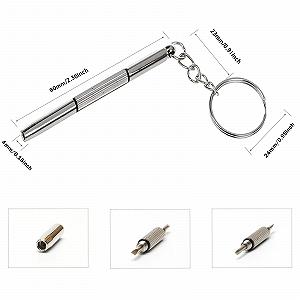 Набір Міні Викрутка Хрестова Прецизійна Багатофункціональна Метал Сіра synthetic.ua - Фото 1