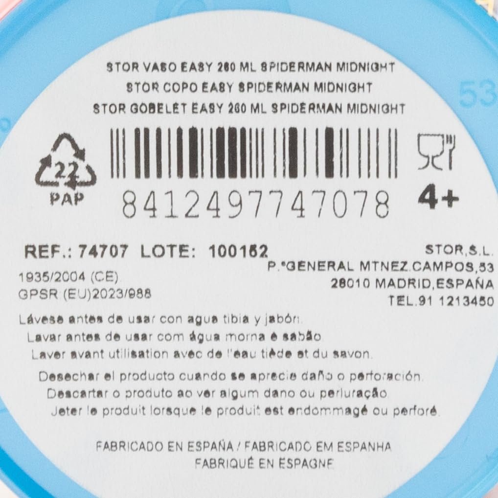 Дитяча багаторазова чашка Stor з BPA-free пластику Spiderman Midnight Flyer, 260 мл, прозора, фото №3