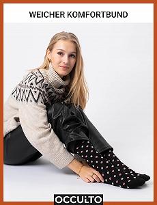 Носки Узорные Occulto Женские Набор из 10 (Модель: Rita) synthetic.ua - Фото 1