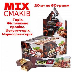 Протеїновий батончик Power Pro Протеїновий Блок батончиків 36% горіх(Nutella) MIX СМАКІВ 20 шт по 60 грам - Фото 1