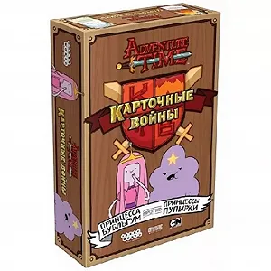 Настольная игра Hobby World Принцесса Бубильгум против Принцессы Пупирки (1709) - Фото 1