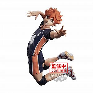 Экшн-фигурка Banpresto Shoyo Hinata Haikyu!! Posing 13 см Multi-Coloured - Фото 1