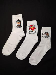 Бокс носков приколов с принтами «Парням» 3 шт - Фото 1