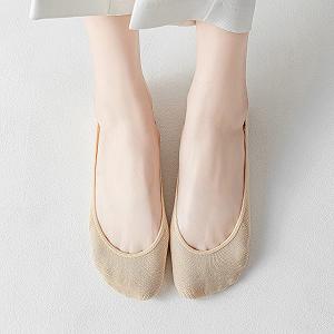 Женские носки HIALTODAY, 6 пар носков для балеток, спортивные носки с нескользящим силиконом для мужчин и женщин, невидимые дышащие полуноски synthetic.ua - Фото 1