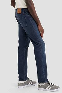 Мужские джинсы Levis - 511 Slim Just One More - 28 synthetic.ua - Фото 1