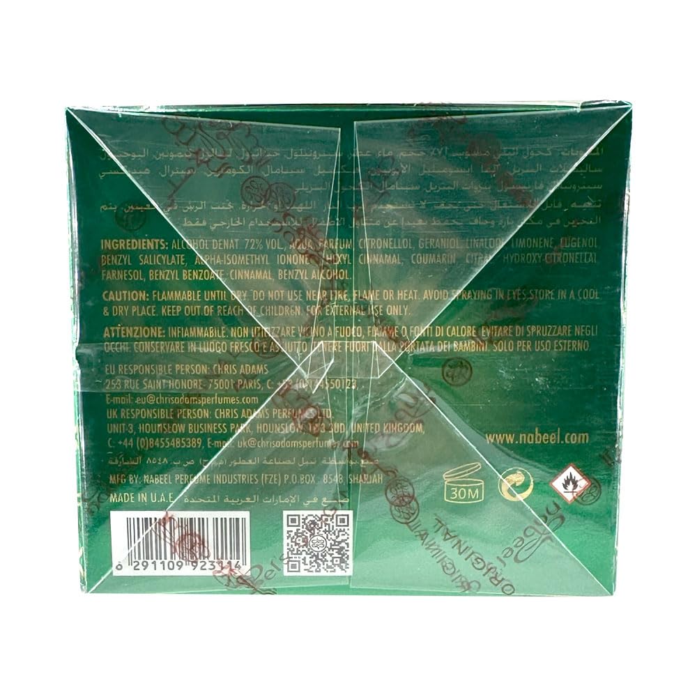 Парфюмированная вода Acqua di Nabeel Absolute 100 мл, фото №4