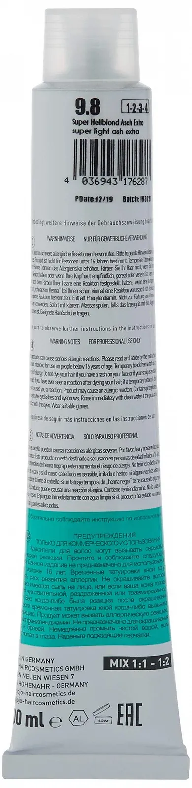 Крем-фарба для волосся JoJo ColorPure № 9.8 Дуже попелястий світлий блонд 100 мл, фото №2 Крем-фарба для волосся JoJo ColorPure № 9.8 Дуже попелястий світлий блонд 100 мл, фото №2