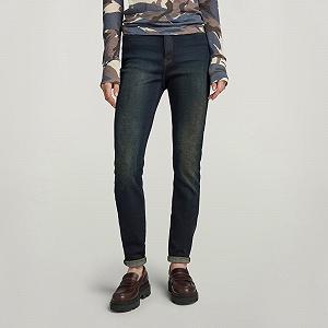 Купить Женские джинсы G‑Star Shape Skinny Heavy Elto Pure Superstretch - 31 - Фото 1 Женские джинсы G‑Star Shape Skinny Heavy Elto Pure Superstretch - 31 - Фото 1