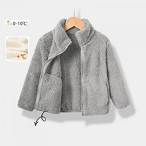 Зимова куртка Kwatieh Дитяча synthetic.ua - Фото 1