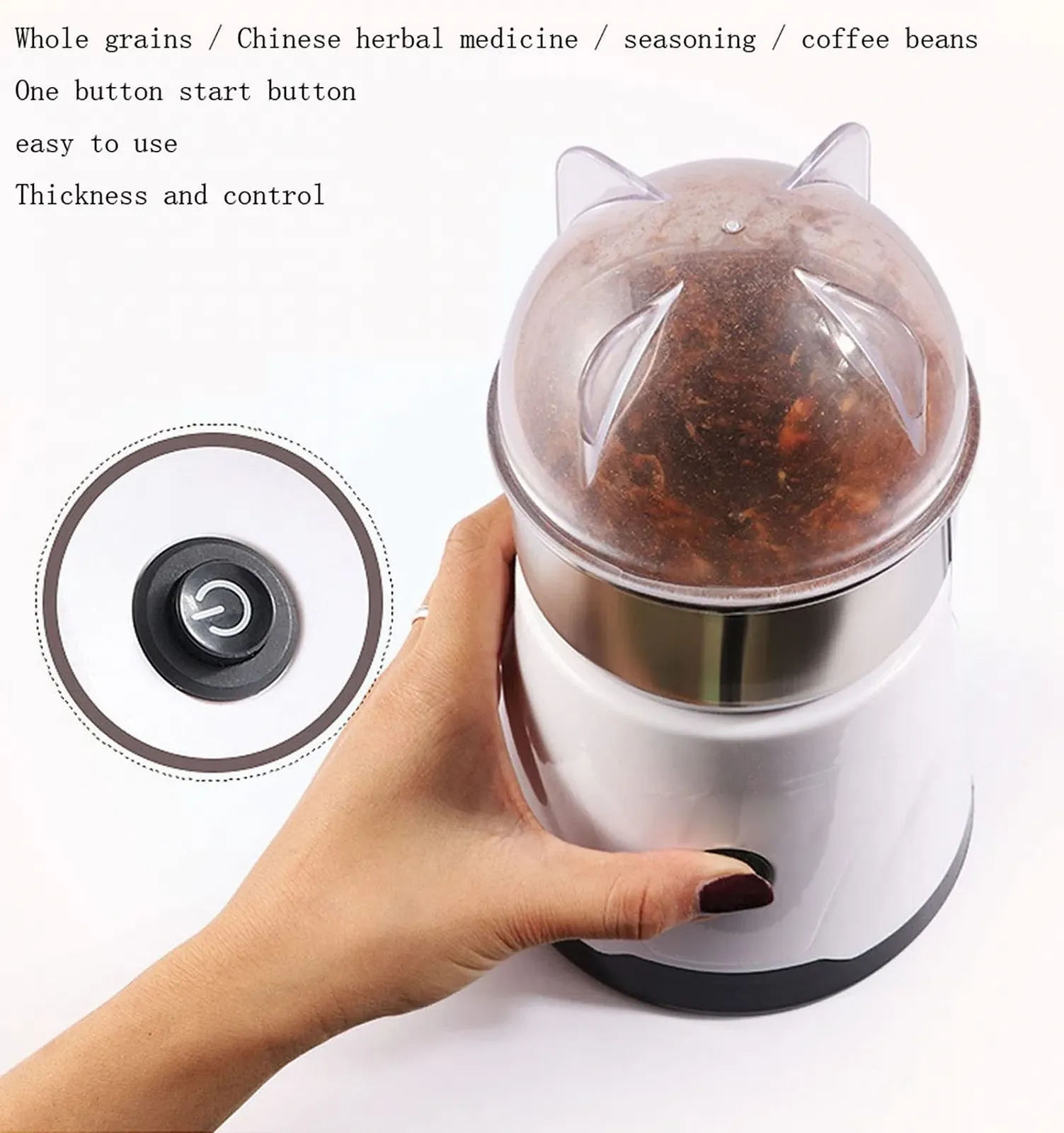 Електрична кавомолка портативна 4-лезова для кавових зерен, спецій, насіння, перцю, цукру, солі, фото №2