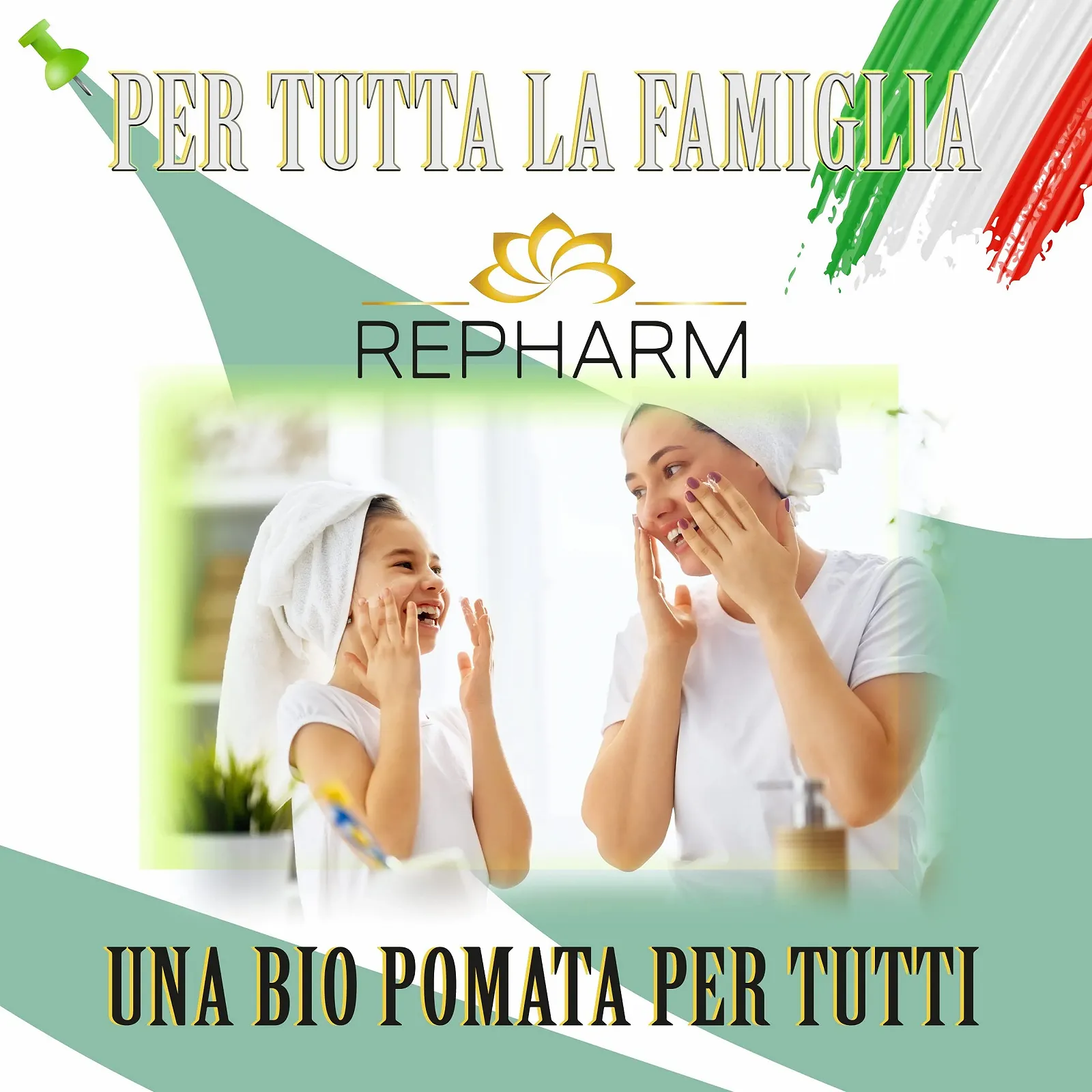 Крем для рук Repharm Интенсивный восстанавливающий крем для сухой и потрескавшейся кожи рук, фото №6