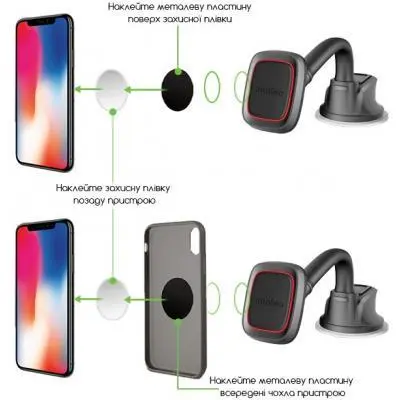 Универсальный автодержатель Intaleo CM02GP 1283126483684, фото №3