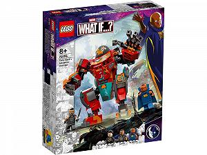 Детский конструктор LEGO Железный Человек Тони Старка на Сакааре 76194 - Фото 1