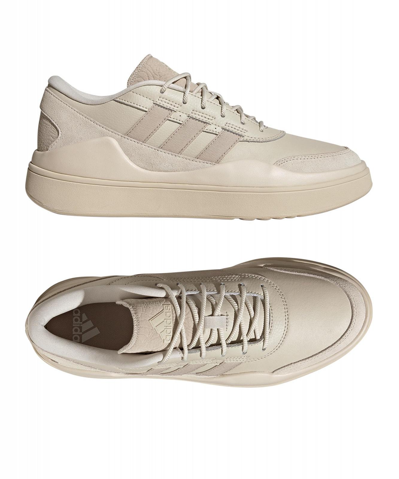 Кросівки Adidas Lifestyle Osade Чоловічі Бежевий, фото №6