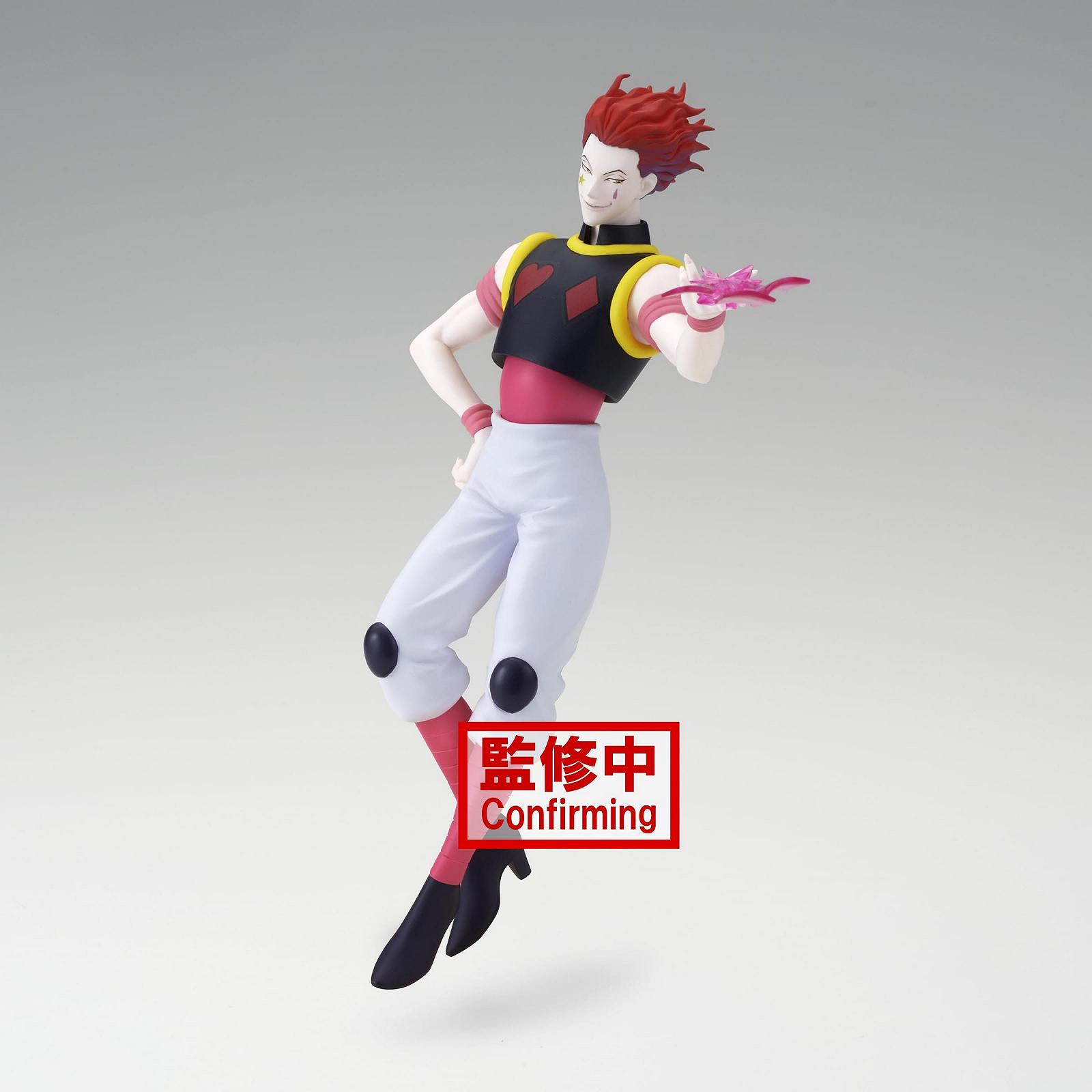Фігурка Banpresto Hunterxhunter Vibration Stars BP89175P, 18 см, різнокольорова, фото №5