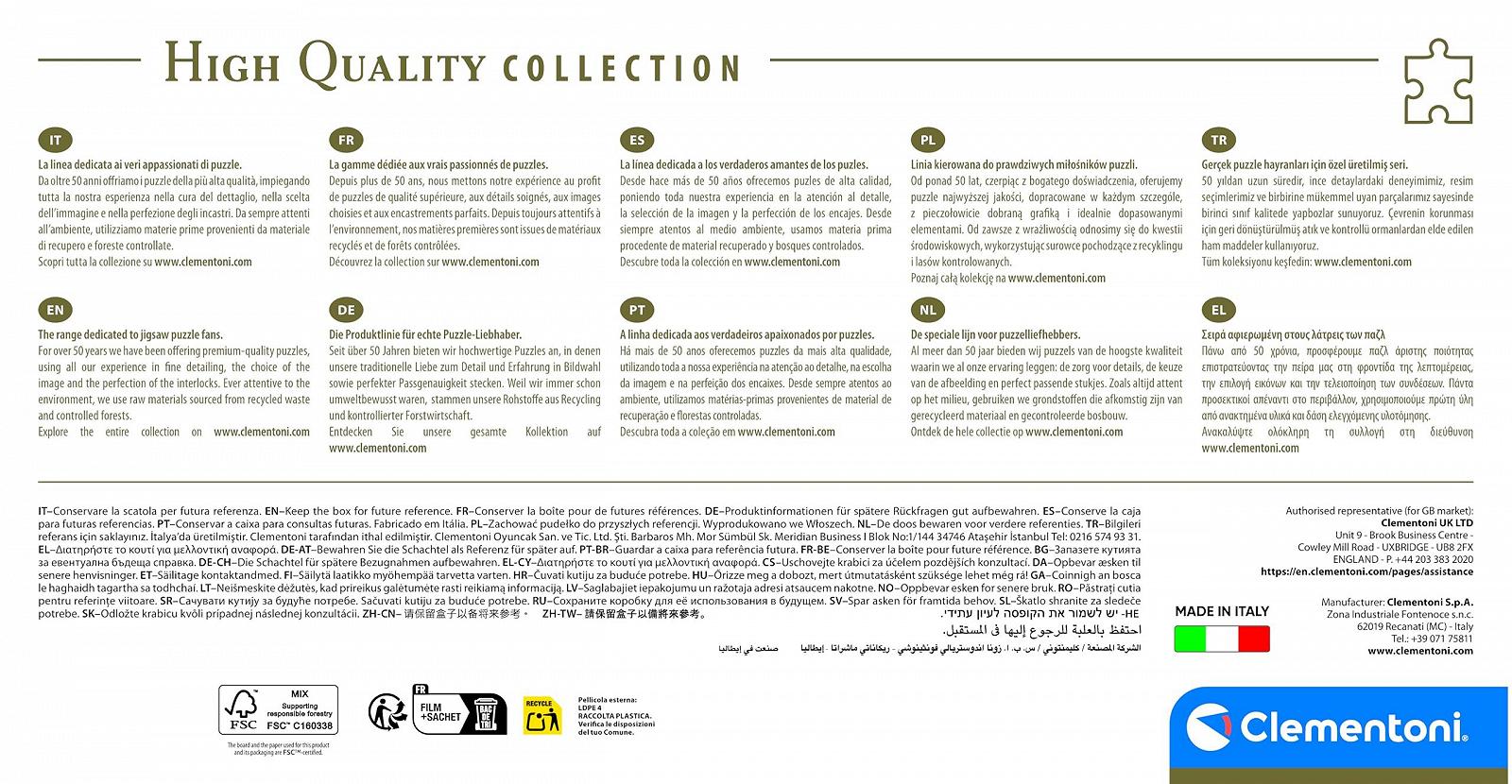 Пазл Clementoni Harry Potter Panorama 61883 1000 деталей, фото №3