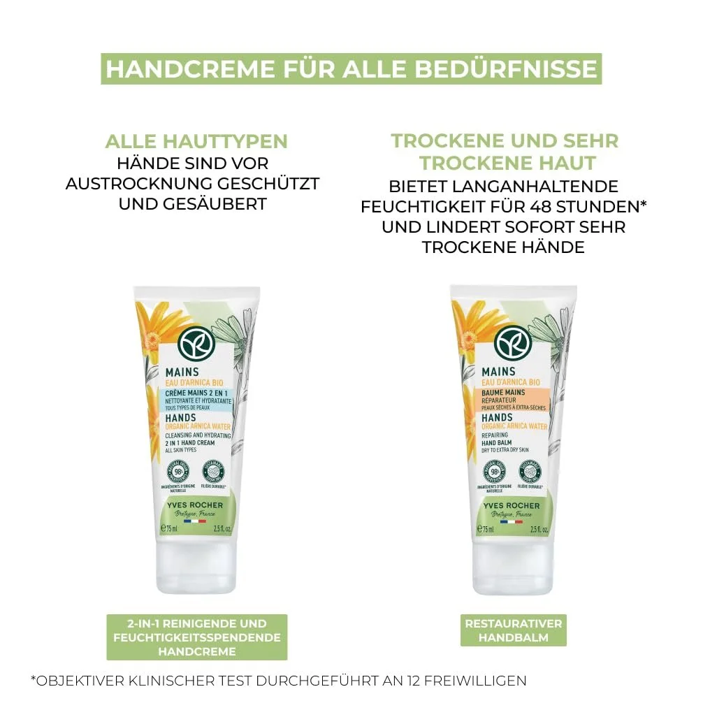 Крем Yves Rocher PUR ARNICA Восстанавливающий для рук Интенсивный уход для очень сухой кожи с органической арникой, фото №5