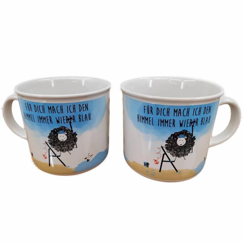 Кружка Heimartliebe Для тебе роблю небо блакитним, фото №2