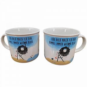 Кружка Heimartliebe Для тебе роблю небо блакитним synthetic.ua - Фото 1