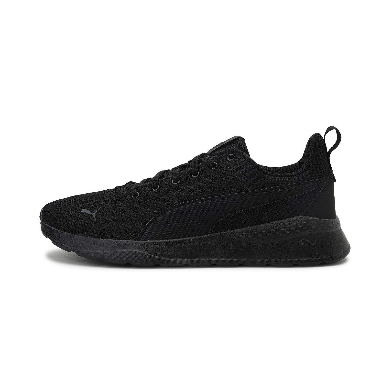 Кросівки PUMA Unisex Anzarun Lite, фото №1