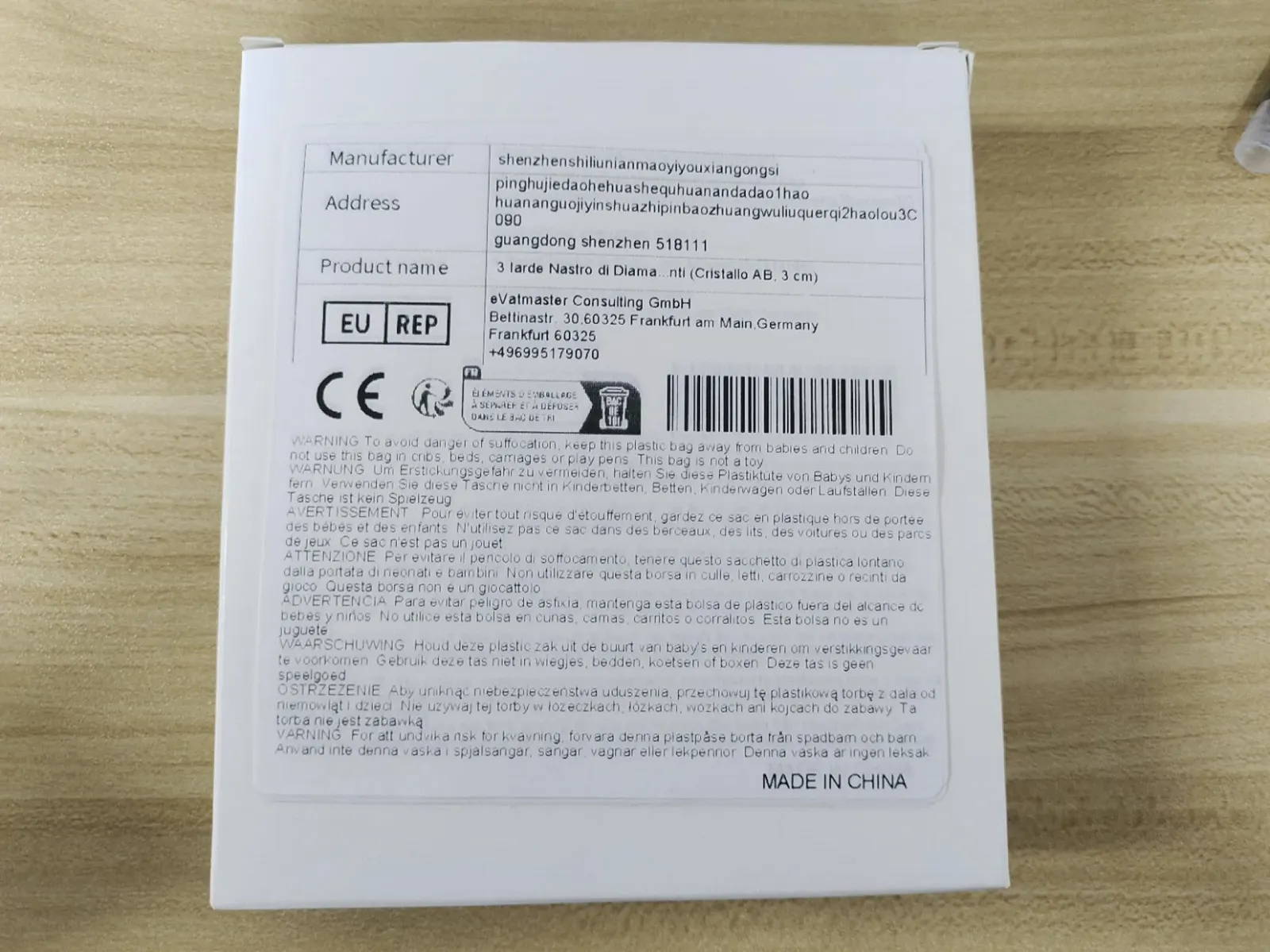 Хрустальная стразовая лента 3 ярда, самоклеящаяся лента со стразами, 2 мм стразы, 12 рядов, фото №8