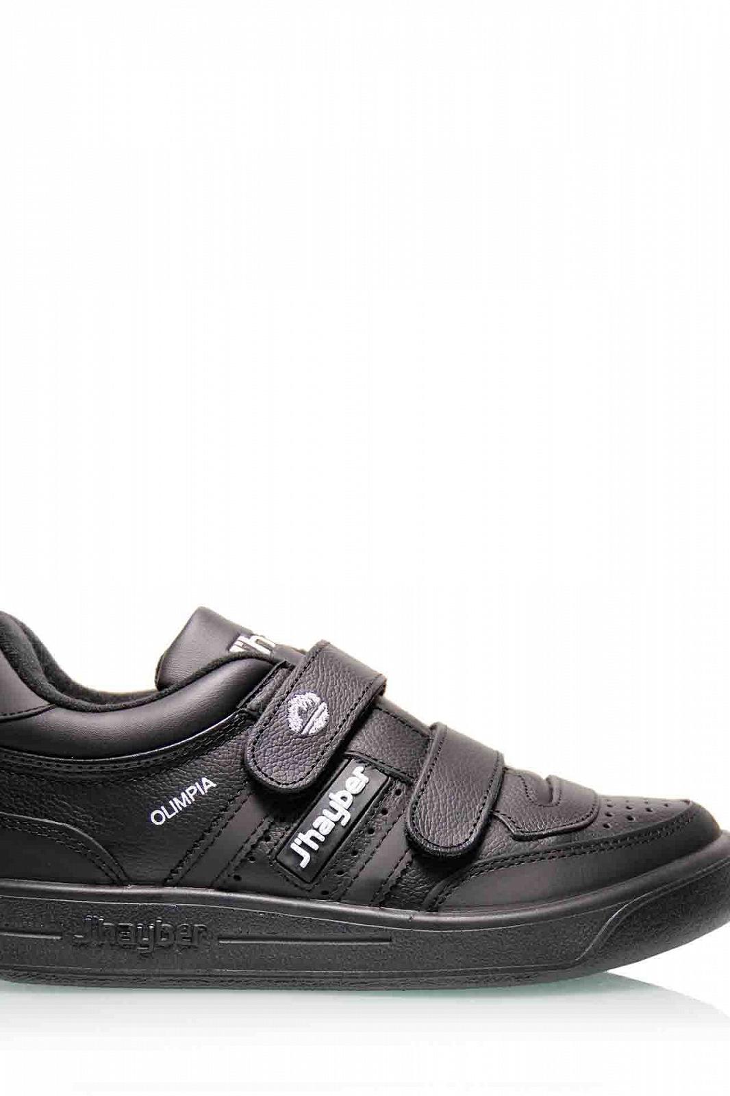 Кросівки J'hayber Olimpia Solid, фото №4