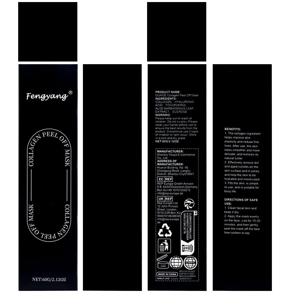 Маска Fengyang Глубокое очищение 2 шт, фото №8