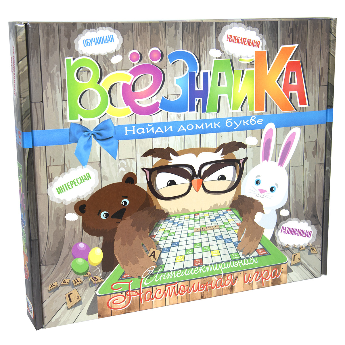 Настольная игра Strateg Всезнайка на русском языке 801, фото №1