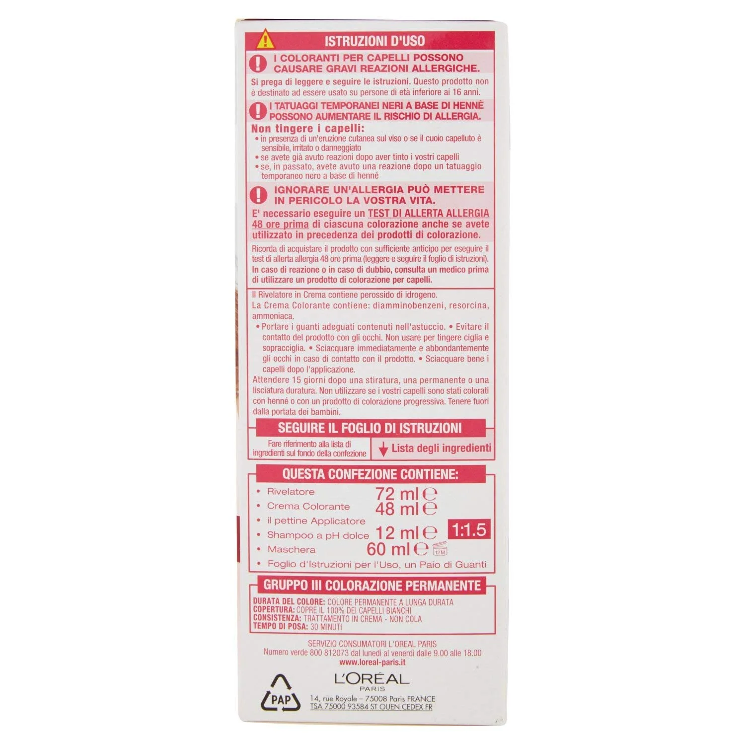 Фарба для волосся L'OREAL Excellence 7.43 Золотистий мідний блонд, фото №4 Фарба для волосся L'OREAL Excellence 7.43 Золотистий мідний блонд, фото №4