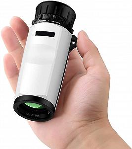 Монокуляр GagalU High End Night Vision Concert Glasses synthetic.ua - Фото 1