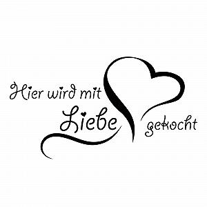 Наклейка для кухні GRAZDesign 070 Hier wird mit Liebe gekocht 55 x 30 см Чорна synthetic.ua - Фото 1