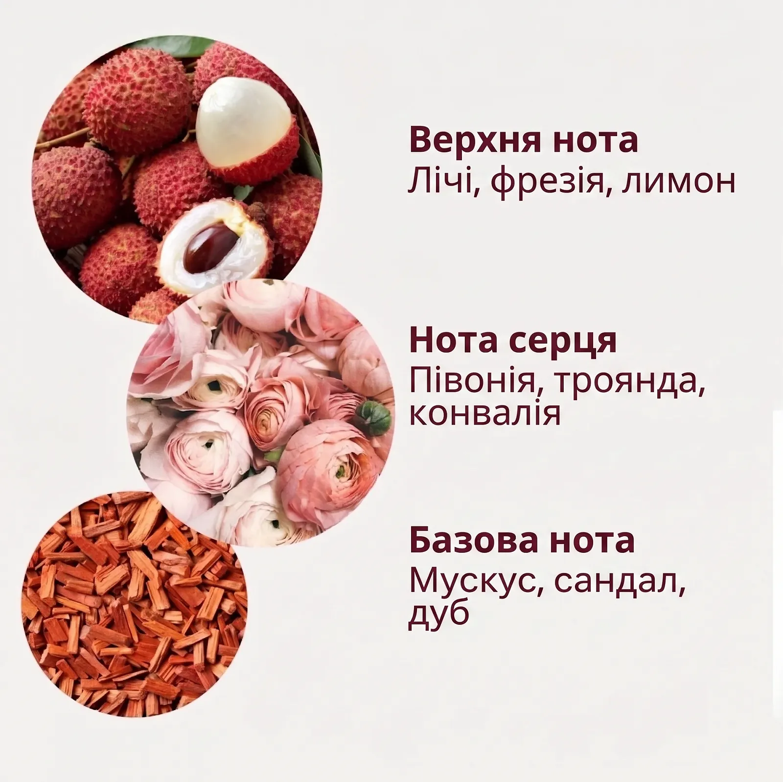 Бальзам для рук Jean & Len Пион & Личи с органическим аргановым маслом, увлажняющим маслом ши и витамином Е, 250 мл, фото №4 Бальзам для рук Jean & Len Пион & Личи с органическим аргановым маслом, увлажняющим маслом ши и витамином Е, 250 мл, фото №4