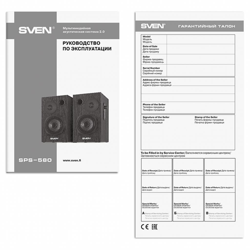 Акустические системы (колонки) SVEN SPS-580 black SPS-580 black, фото №5