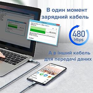 Дата кабель для заряджання REMAX RC-124a USB 2.0 — Type-C 2.4A (1м) Срібний synthetic.ua - Фото 1