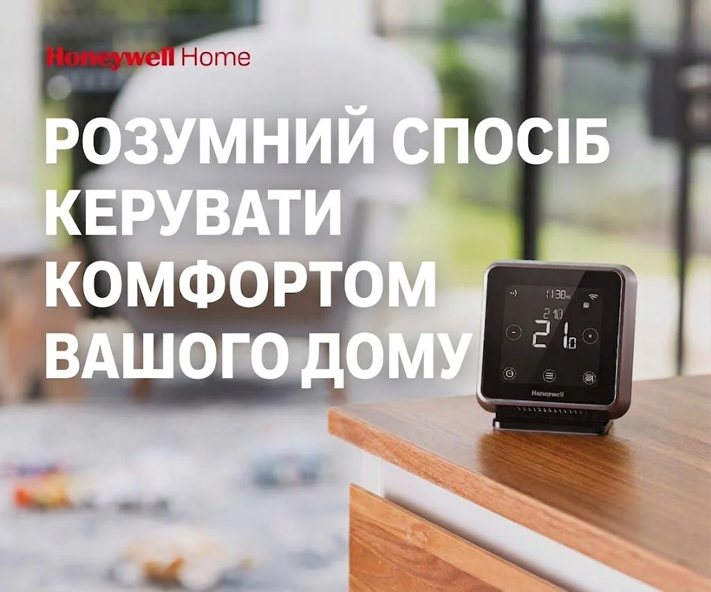 Умный термостат Honeywell Home T6R / Wi-Fi / Беспроводной / Черный, фото №4