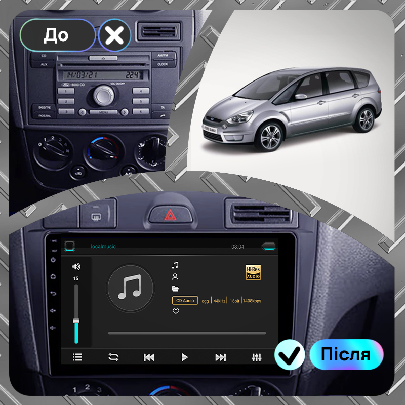 Штатна магнітола Ford S-MAX 2006-2010 Element 4/64 4G CarPlay, фото №3