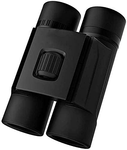 Бінокль Mini High Compact з нічним баченням для дорослих дітей, фото №1