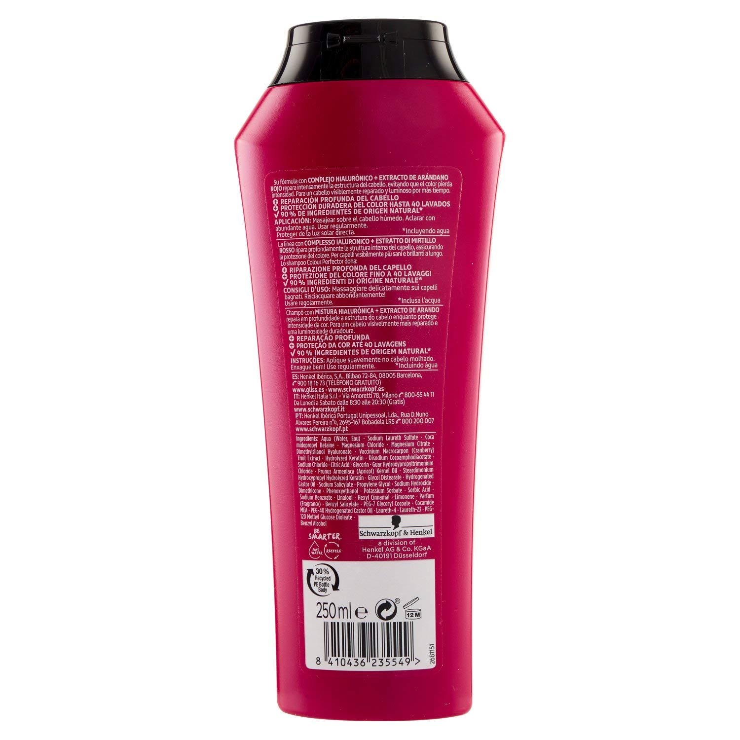 Шампунь Schwarzkopf Gliss Ultimate Colour Для окрашенных волос или с прядями 250 мл, фото №4