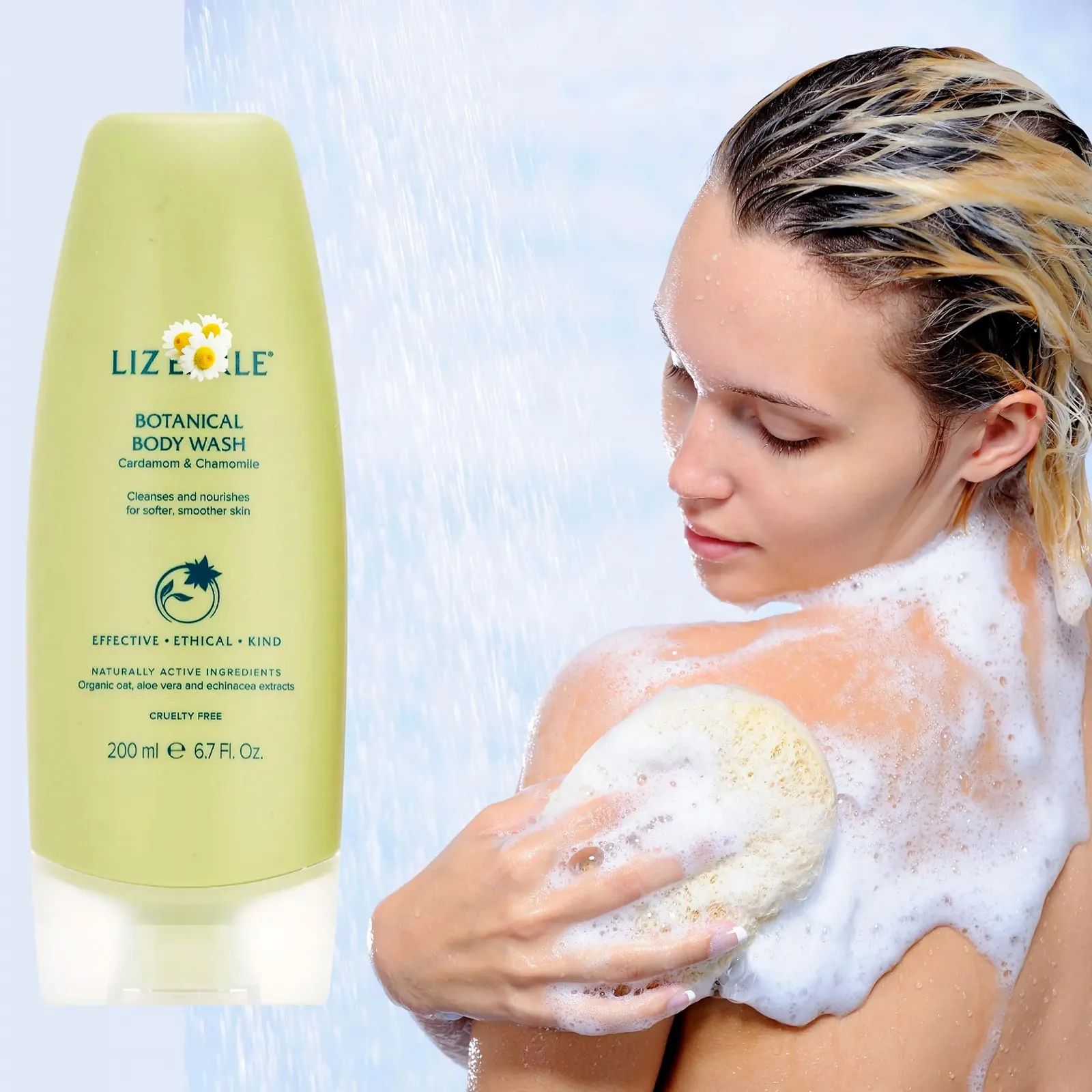 Крем для тіла Ботанічний Kardamom & Kamille, фото №4